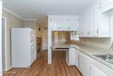807 Holly Street - Photo 17