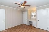 807 Holly Street - Photo 42