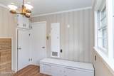 807 Holly Street - Photo 62