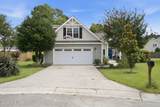 7606 Quail Woods Road - Photo 31