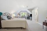 7606 Quail Woods Road - Photo 37