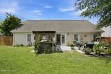 7606 Quail Woods Road - Photo 44