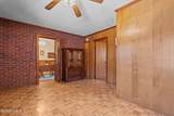 921 Vass Carthage Road - Photo 19