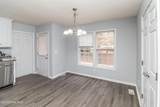 104 Graces Farm Road - Photo 7