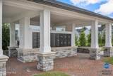 314 Lookout Point - Photo 5