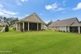 6034 Kirkwall Court - Photo 41