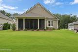 6034 Kirkwall Court - Photo 42