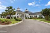 6034 Kirkwall Court - Photo 49