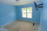 315 Station House Road - Photo 27