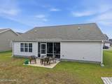 2537 Rhinestone Drive - Photo 2