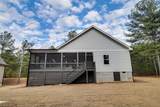 1198 Sunset Cove - Photo 36