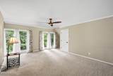 1049 Edisto Lake Road - Photo 35