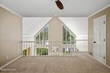 1049 Edisto Lake Road - Photo 37