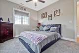 146 Jean Marie Lane - Photo 39
