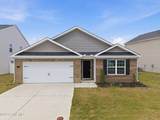 1132 Fowler Drive - Photo 1