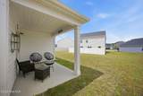 1132 Fowler Drive - Photo 34