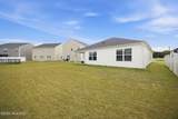 1132 Fowler Drive - Photo 43