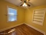 921 Liberty Street - Photo 7