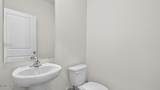 305 Maddox Drive - Photo 25