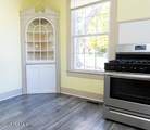 209 River Street - Photo 11
