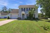 103 Coachman Lane - Photo 1