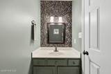 103 Coachman Lane - Photo 11