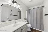 103 Coachman Lane - Photo 18