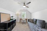 103 Coachman Lane - Photo 19