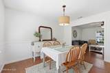 103 Coachman Lane - Photo 7