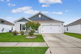 673 Chester Way - Photo 1