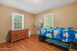 203 Fayetteville Street - Photo 15