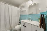 203 Fayetteville Street - Photo 17