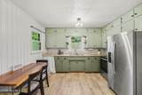 203 Fayetteville Street - Photo 8