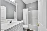608 Brown Street - Photo 22