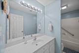 180 Washington Hbr #1 Drive - Photo 29