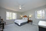 45 Huntington Valley Drive - Photo 44