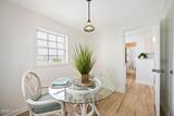 1202 Canal Drive - Photo 17