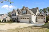 518 Daylily Court - Photo 2