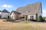 518 Daylily Court - Photo 47