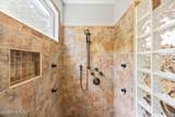 117 Plantation Passage Drive - Photo 24