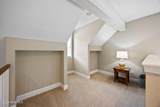 117 Plantation Passage Drive - Photo 27
