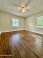 1912 4th Street - Photo 10