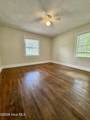 1912 4th Street - Photo 11