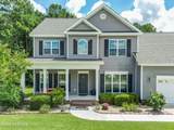 301 Palisades Way - Photo 3