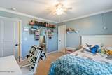 301 Palisades Way - Photo 34