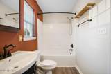 106 Lois Court - Photo 15