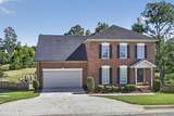 259 Ashbrook Drive - Photo 3