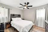 2802 Monroe Drive - Photo 4