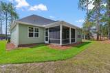 1154 Twin Lakes Drive - Photo 5