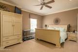 1301 Par Drive - Photo 22